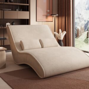 WER - Sato sezlong / pihenő fotel